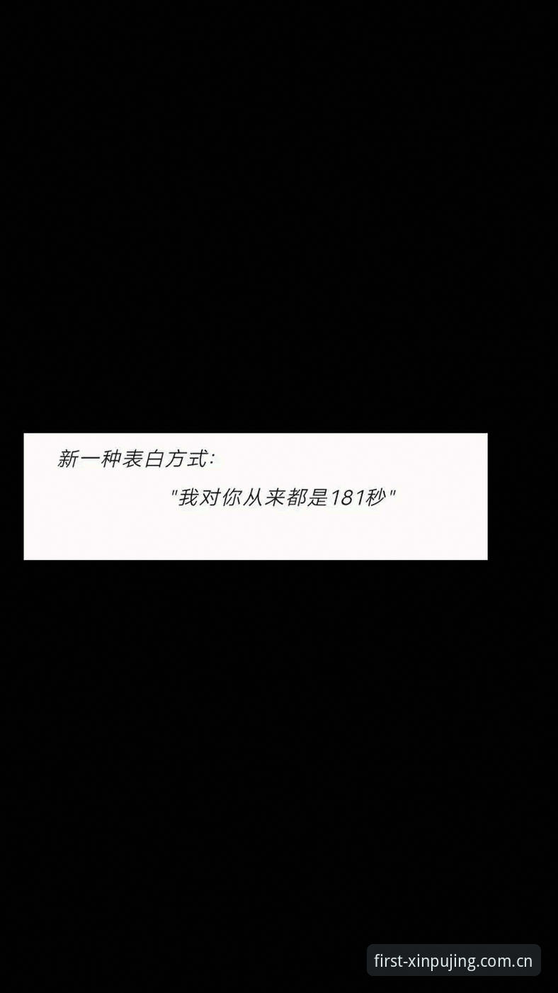 从一条微信消息说起：为什么总有人问“怎么下载”而不是“去哪里看”？